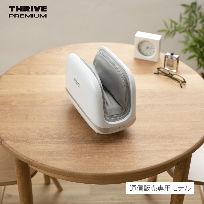 マッサージャー MD-300｜ THRIVE（スライヴ）｜ 大東電機工業株式会社